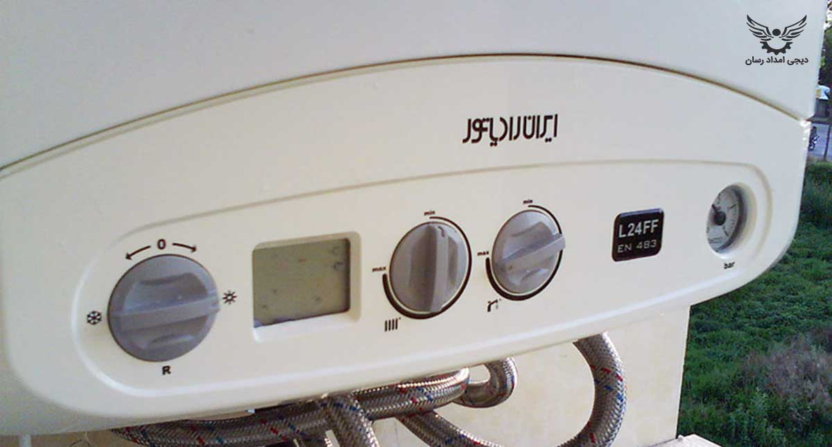 نمایندگی پکیج بوتان در پونک