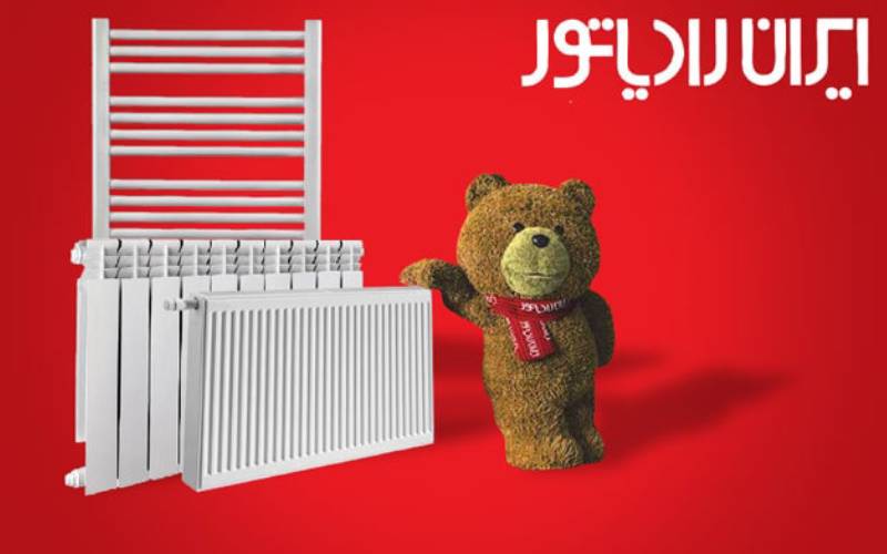 تعمیر پکیج ایران رادیاتور در شهرک راه اهن